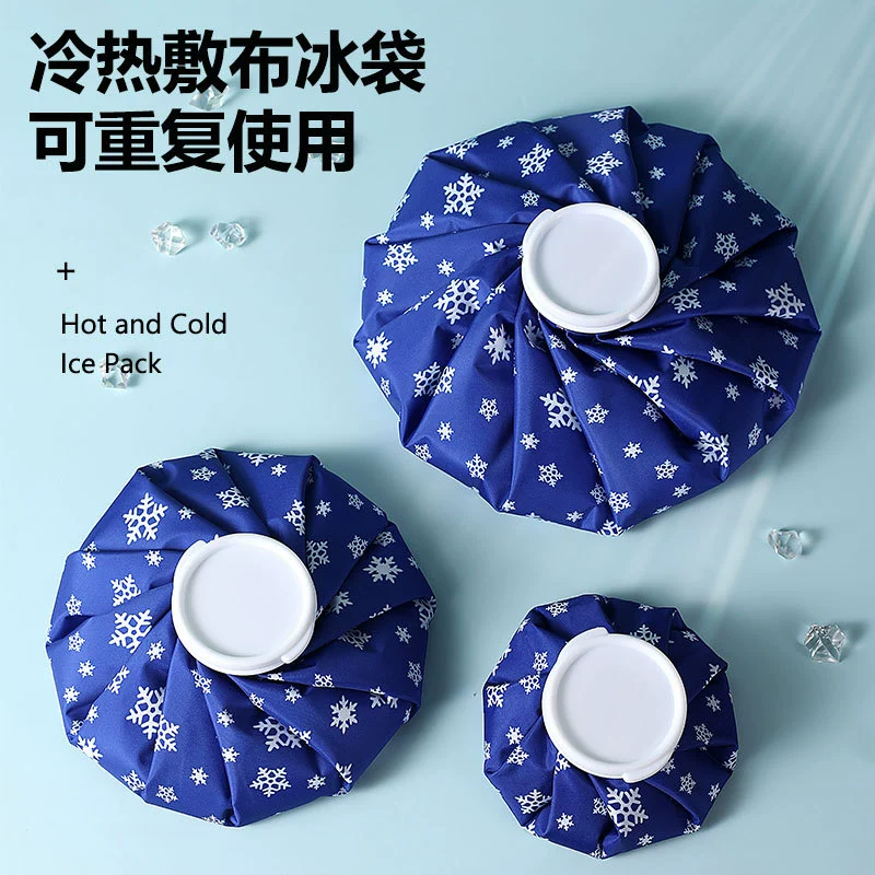 Cooling sports ice bag, compress