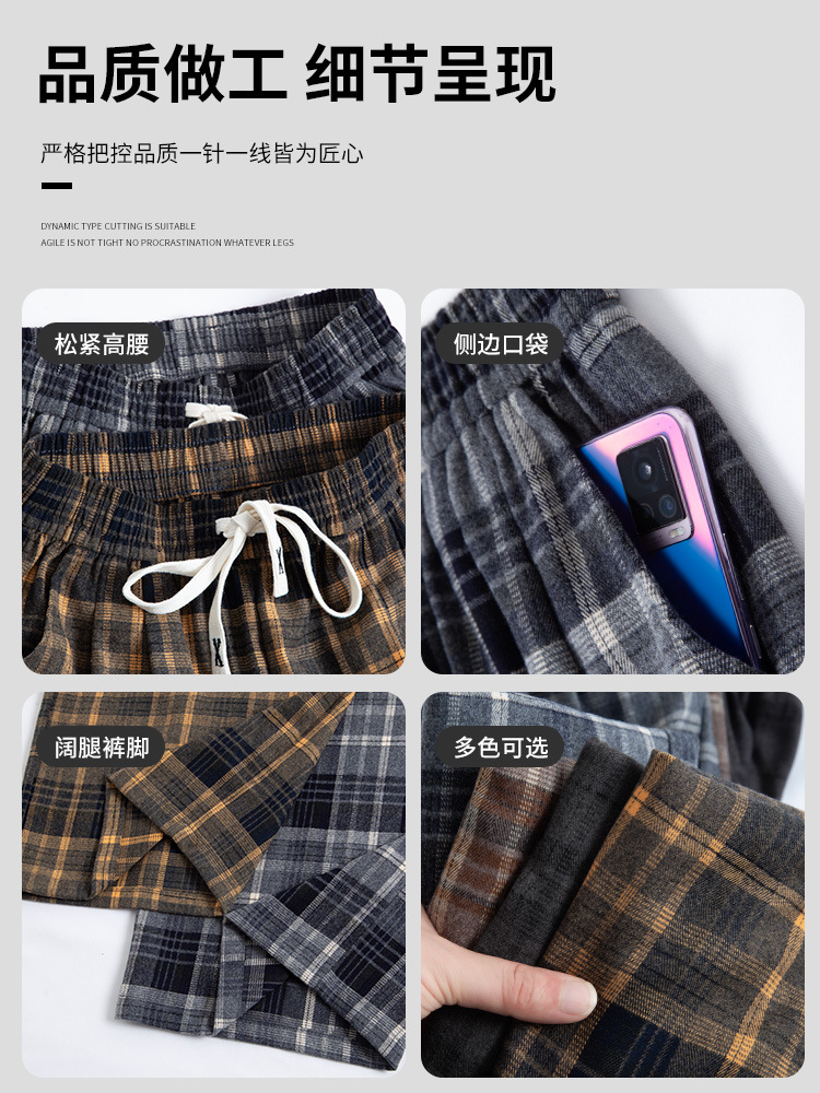 Women's Spring and Autumn 2025 High-Waisted Flowy Loose Slouchy Retro Casual Wide Leg Pants for Petite Women