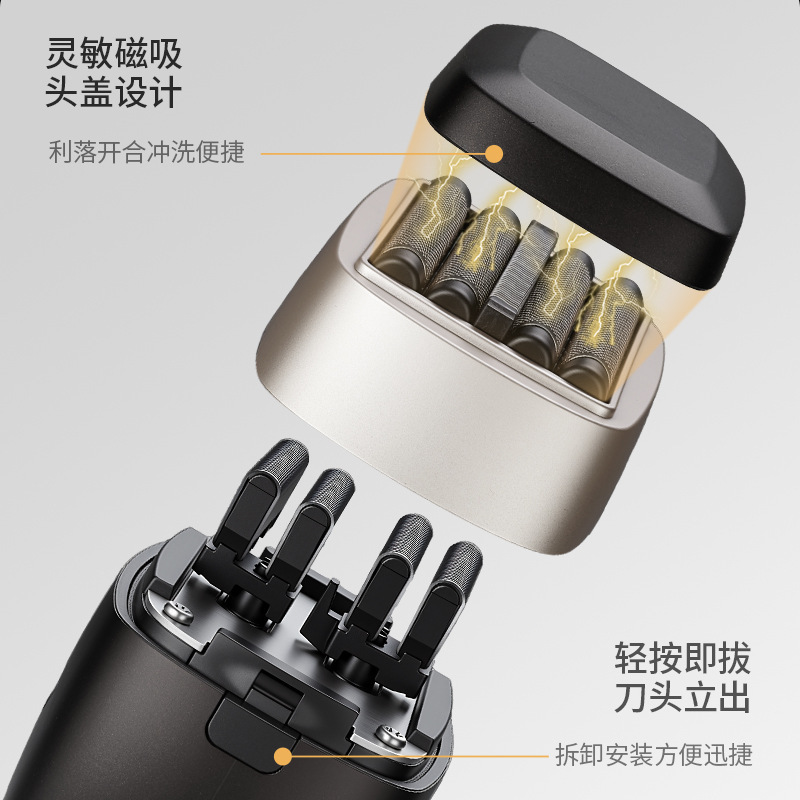 往復式ミニ磁気浮上スマートデジタルディスプレイシェーバー電気充電式洗えるシェーバーメンズミニ|undefined