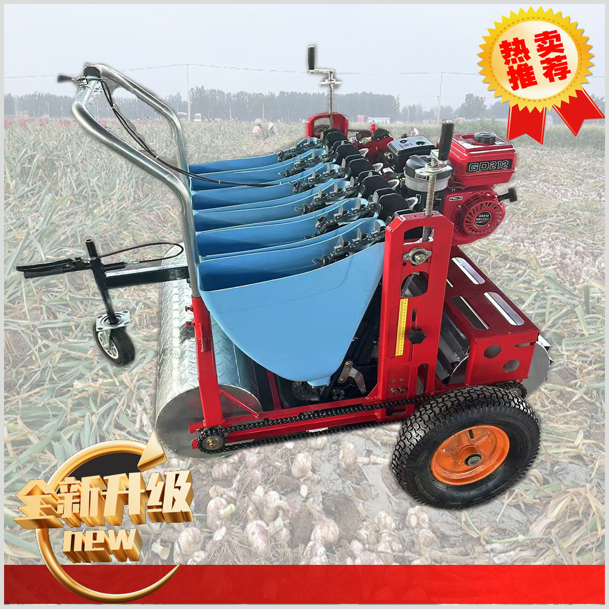 Nuevo tipo de cuatro ruedas con siembra de ajo, mano empujada gasolina eléctrica autopropulsada pinellia nuez plantación de tornillo image 3