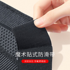 Heating knee pads for warmth, suitable for men and women, paint joints, warm compress bandage, elderly cold protection leg pads