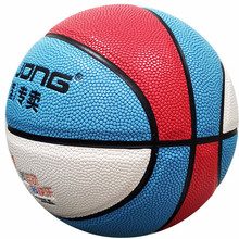 乔丹 训练5号篮球比赛儿童中小学生室内外4号6号防滑耐磨青少