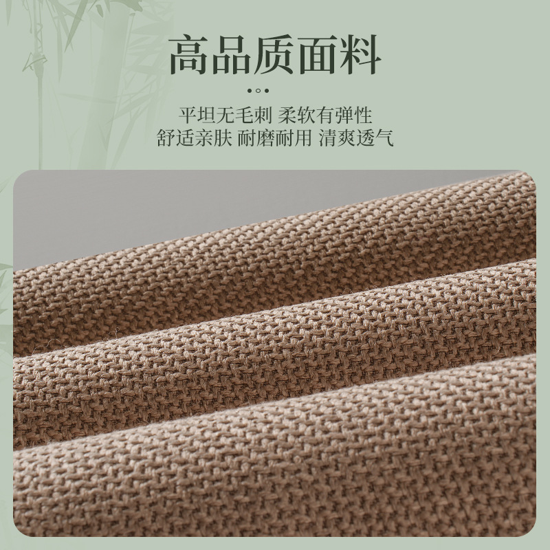 Cojín para asiento, cojín para taburete en forma de herradura, cojín para silla de comedor, cojín para silla de comedor, cojín para silla personalizado antideslizante, cojín universal para cuatro estaciones