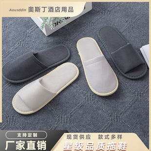 һ������Ь������������ϴ��ԡ������Ժ�Ӻ�Ƶ����޼������l