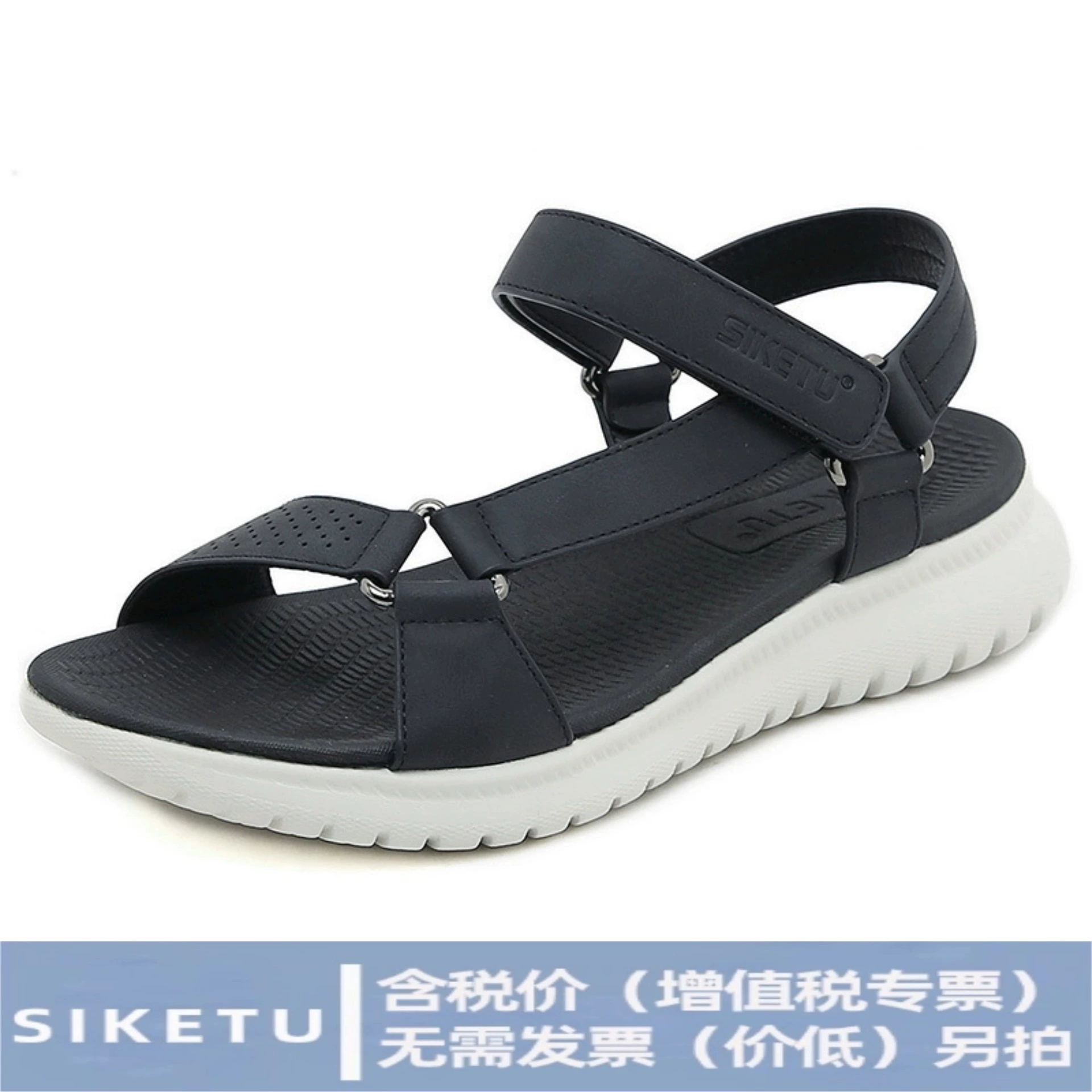 Женские пляжные сандалии H1109-A4, европейский и американский стиль, весна-лето 2025, новые, повседневные, универсальные, на толстой подошве, спортивные.