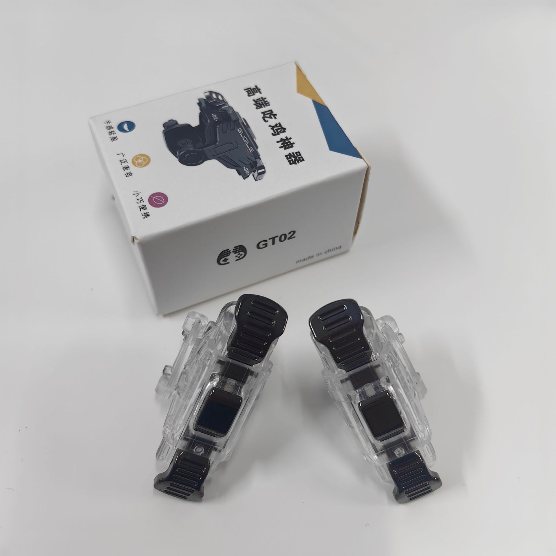 [GT02] 투명 금속 키