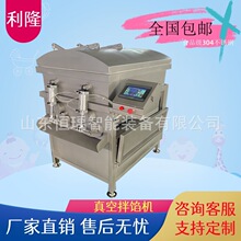 ȫ�Ԅ���հ��W�C ���c�ӹ����W��ϔ���C �~���r���p�S���W�O��