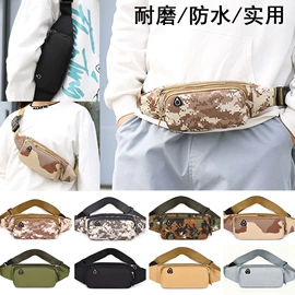 男士单肩包;休闲背包;旅行包袋