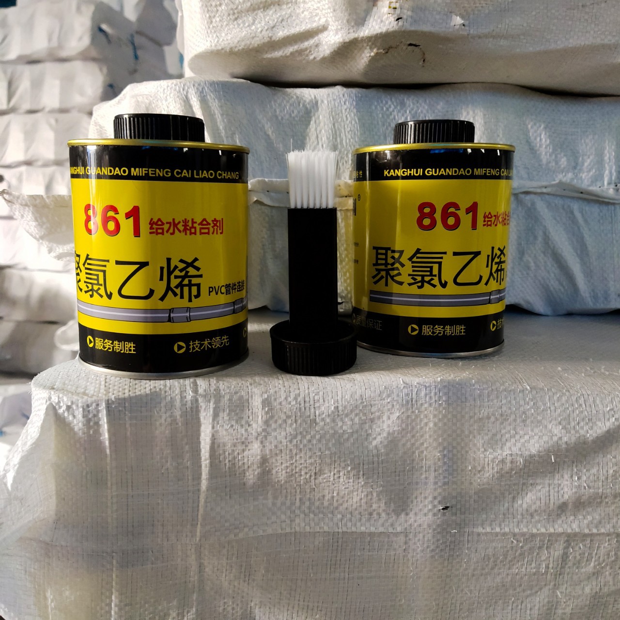 工厂直销高强给水胶UPVC专用胶粘剂快干胶水PVC胶粘剂861给水胶-阿里巴巴