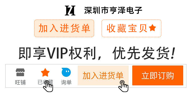 O1CN017Jo5jD1TPnK4xyB5Q_!!2210