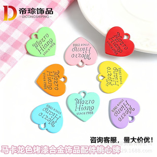 �������Ƭ��ɫ�Ͻ�������ins����ƬDIY�Ʒ�������ƴ�����l��