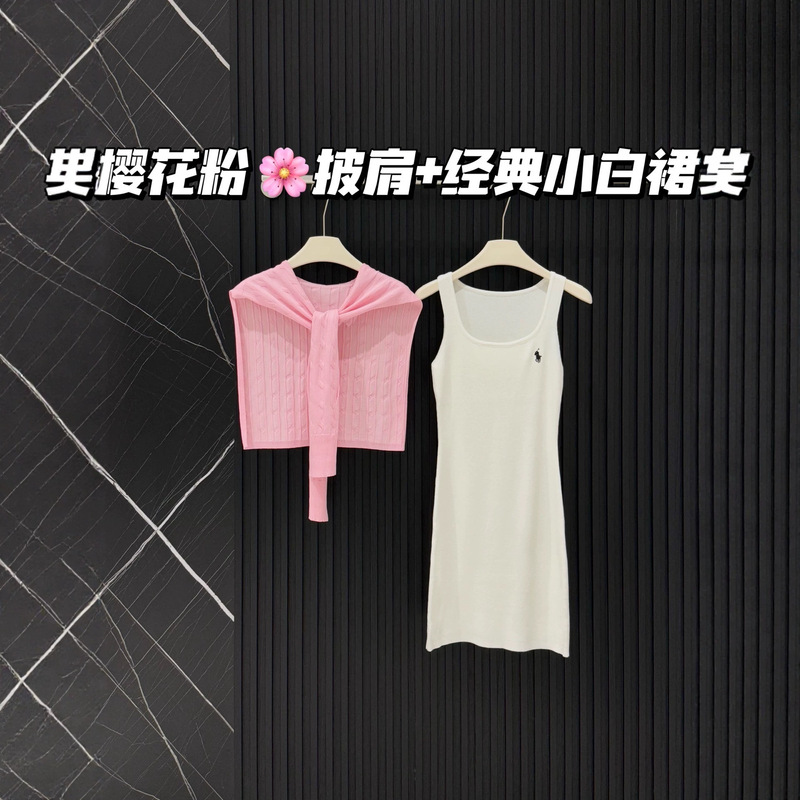 High-Quality 2026 Summer New Style Pony Embroidery Korean-Style Round-Neck Vest Knit Dress + Shawl Two-Piece Set