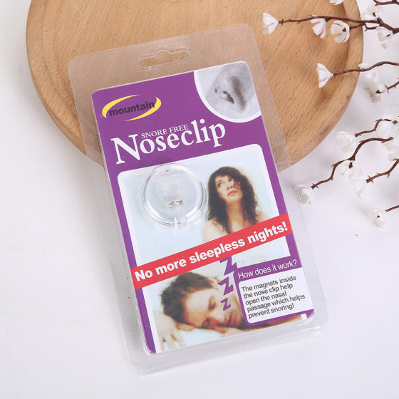 Anti-snoring nose clip magnetic anti-snoring anti-snoring anti-snoring anti-snoring device for snoring sleeping artifact silicone anti-snoring device for adult men and women