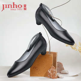 金猴春夏女鞋 头层牛皮舒适女单鞋 浅口低跟一字扣商务职业OL皮鞋
