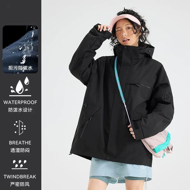 三合一可拆卸冲锋衣女外套户外防风防水登山服男抗寒-15 东北外套|undefined