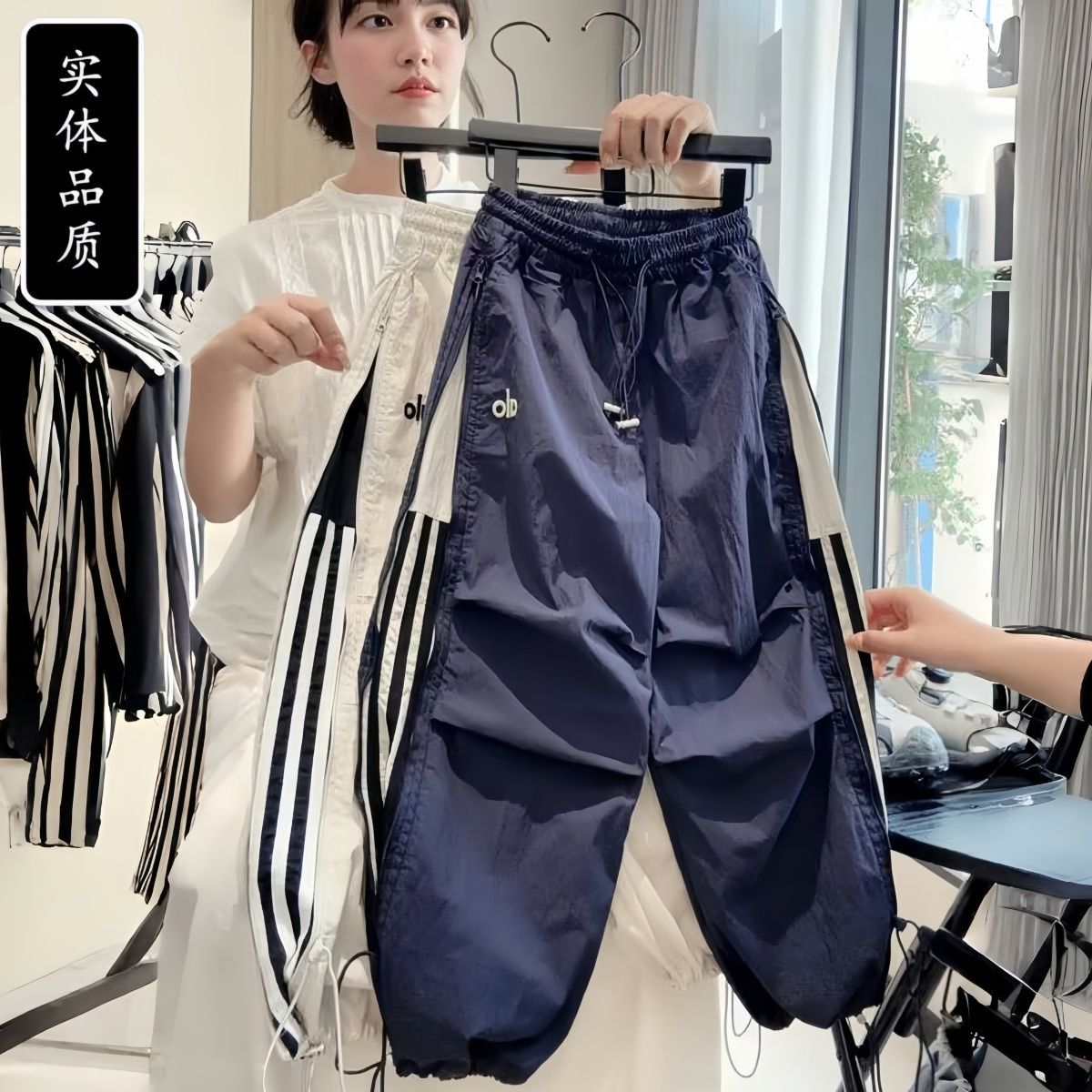 Boys' Quick-Dry Pants Summer Children's Thin Long Pants 2025 New Style Casual Pants for Older Boys Stylish Trendy