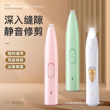 ؈��ֲ���ë���������_��ë�����_���_ֺ��ë����Ƽ���ë�޼���