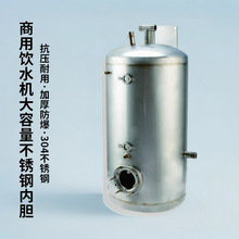 ���Mʽ�ˮ�C�M��ˮ늴��y�ӟ��ˮđˮ�����^�����ˮ���_ˮ��