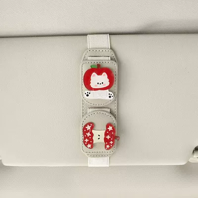 Starman Car Glasses Clip Car Glasses Clip/Bill Clip - sun-visor-apple-sitting-dog-beige-dual-purpose-glasses-clip