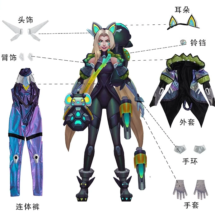 LOL League of Heroes COS Костюм Иллюзия Борьба Кошка Золото Косплей Полный комплект Женская игра Аниме