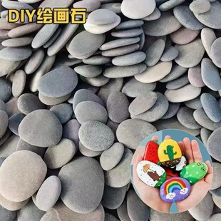 ���Lʯ �������ʯ �Z��ʯƬʯ ��ͯ�ֹ�����T�f�L����ƽʯ