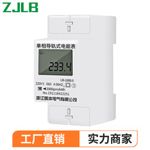 ����늱����220v늶ȱ����ⷿ��܉ʽ늱��������{��ܱ�����Һ��