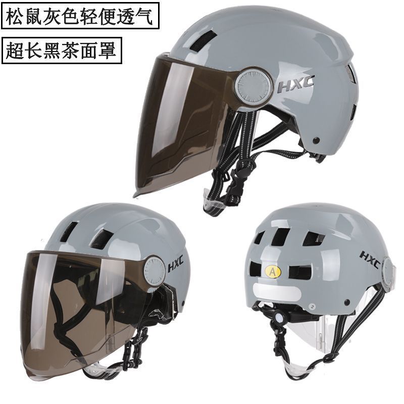 Certified Electric Motorcycle | Motuoche Auto Parts and Accessories - squirrel-gray-breathable-extra-long-tea-visor