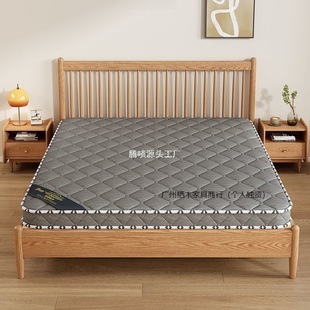 Coconut Palm Mattress Hard Cushion Household Palm Cushion Children's Latex Double Folding Tatami Mat Factory Supply Chain