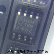 ԭ�S����UC3843AD8TR UC3843�ГQ������оƬȫ��ԭ�b��Ʒ�F؛