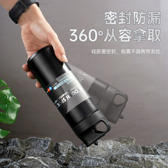 帶吸管保溫杯學生戶外水杯運動便攜防摔不鏽鋼水瓶時尚潮流水壺子