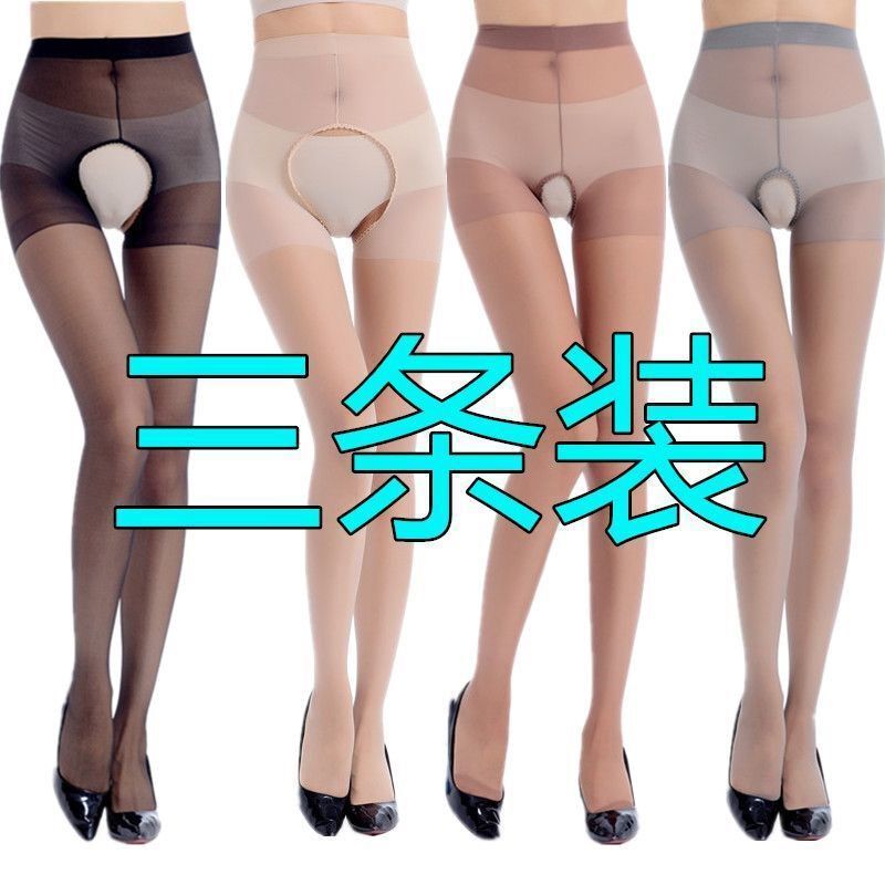 19 Anti-Snag Stockings for Women, Summer Plus-Size Ultra-Thin Open-Crotch Extra-Large Size Sexy Plus-Size Transparent Black Flesh-Colored