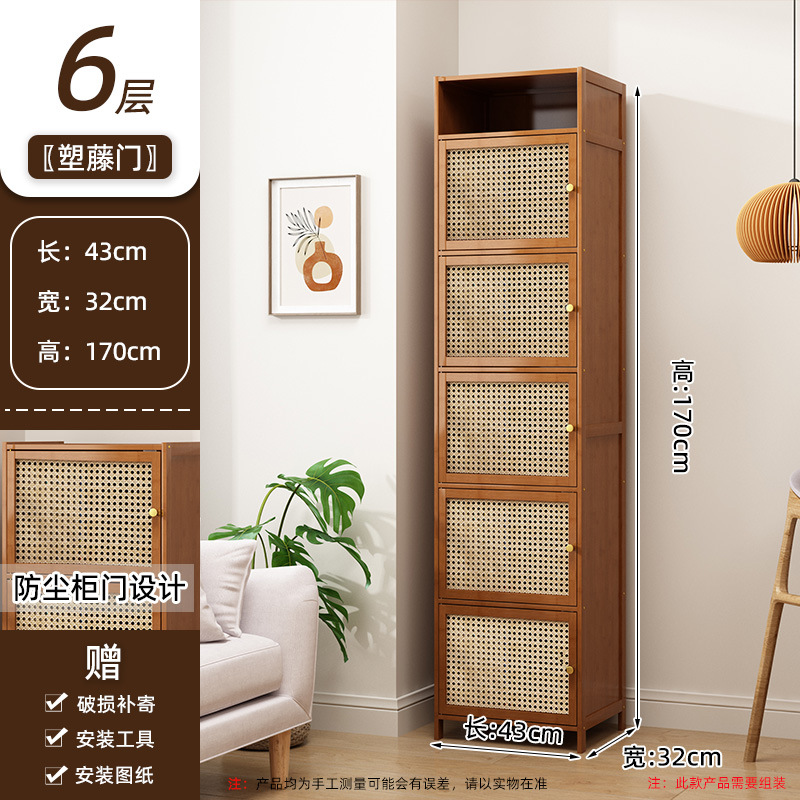 Closer de vid de plástico 6 capas 43