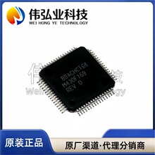 ȫ��ԭ�b MSP430F169IPMR M430F169 M430F169REV ������оƬ
