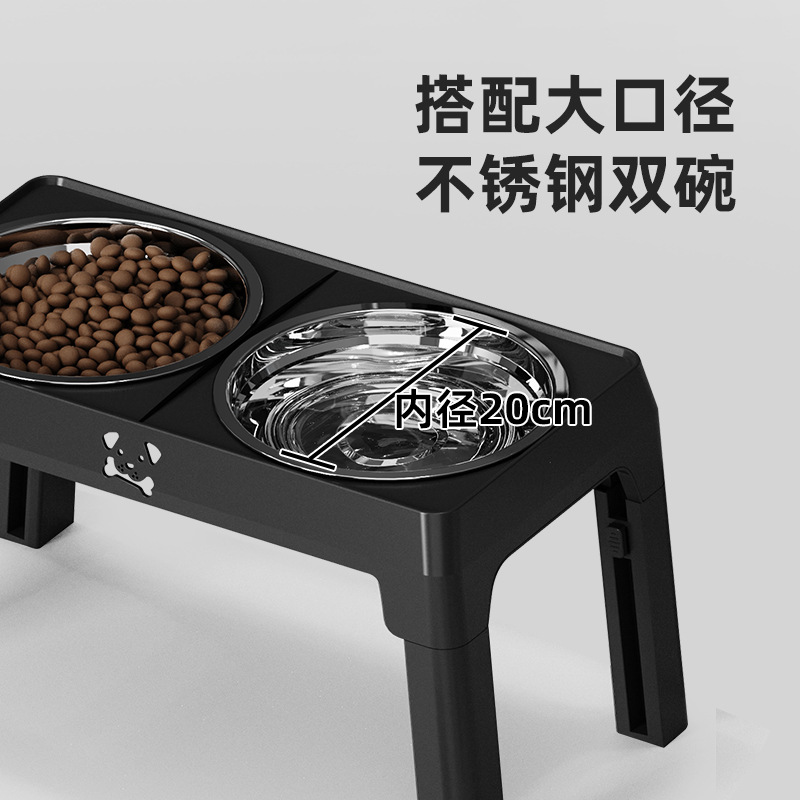 Tazón para mascotas estilo explosivo transfronterizo Tazón elevador ajustable Tazón para perros Tazón para perros Acero inoxidable Tazón para perros Anti-volcado Cuello Protector Tazón para mascotas