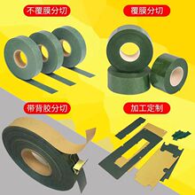 SҬF؛18650 늳ؽ^ȼͼ|Ƭ ճ 