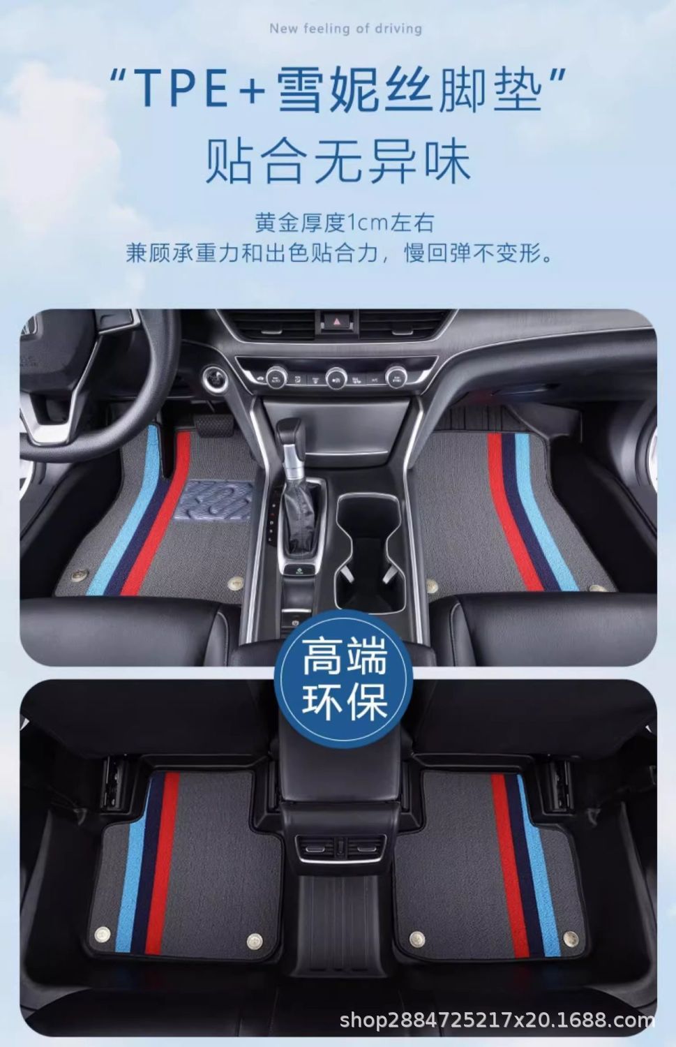 New TPE car floor mats, double-layer, detachable, wear-resistant, easy to clean, custom-made for specific cars, factory direct shipping