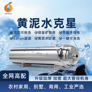 ȫ�����벻�P䓃�ˮ���r��ֱC���ÏN���ԁ�ˮ��ˮ���P��^�V��