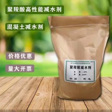 ������pˮ������ƽˮ��ɰ�{��������Ч�pˮ�����Bԭ�����ӄ�