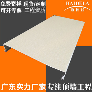 �V�|�S��ֱ���X�l�۰� ���]ʽ�X�� ���Fվ܇վͨ�L�����X�l�۰�