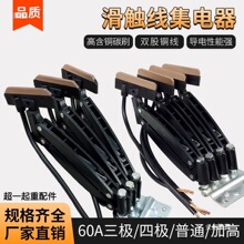 �o�ӿp���|�������JD-3/4-60A��܇�����o�p�������ĥ̼ˢ�����