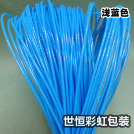 ✅全新编织手工材料pe塑料藤条线手提篮材料实心2.4DIY手工藤编