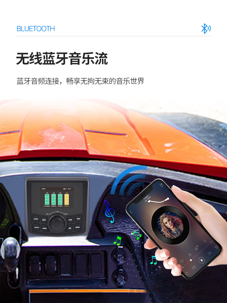 Golf Cart, Marine Yacht, Utv, Atv, Motorboat 6.5 Waterproof Speaker 6.5inch High-Power for Outdoor Use
