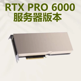 显卡;智能摄像头;数码摄像头