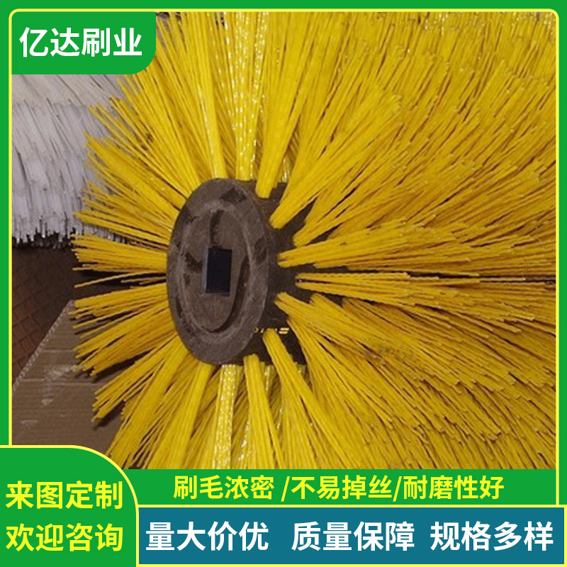 护栏清洗辊毛刷在公路护栏清洗车上的应用 公路护栏清洗刷