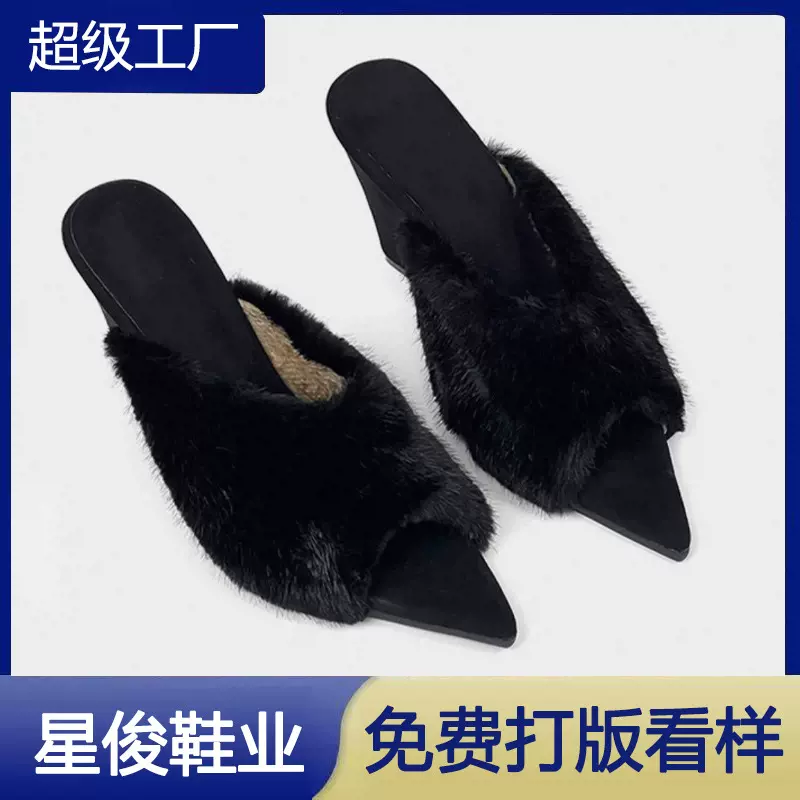 【秋冬新品】气质辣妹风尖头露趾毛毛鞋女2025新款时尚坡跟拖鞋