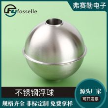 ��ِ�ղ��P䓈A�θ���F؛�S�� ����ҺλӋ���ø���52*52*15mm