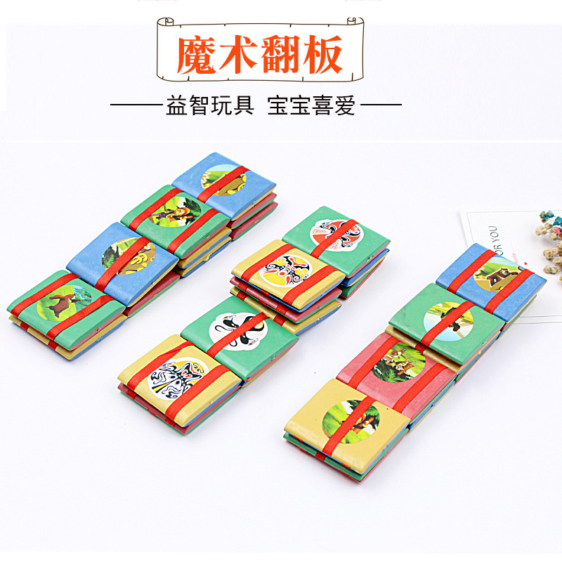 Toy, magic plastic constructor, nostalgia, 10 pieces, wholesale