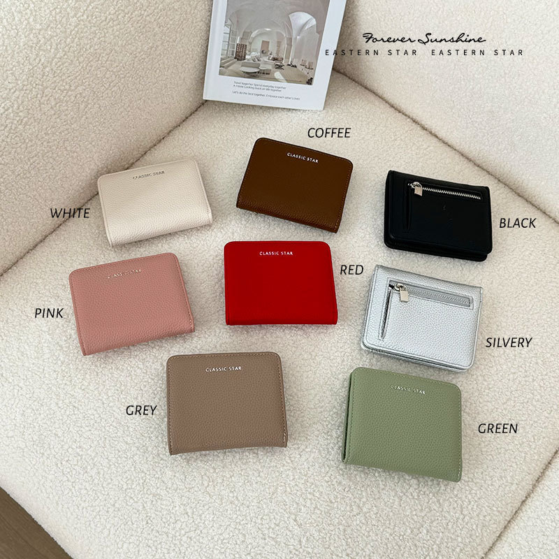 2024Ins Hot Style Simple Pebbled Coin Card Holder Multi-Wallet Simple Large Capacity Student Ladies Wallet