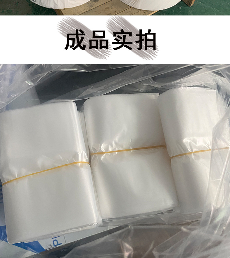 详情页_13.jpg