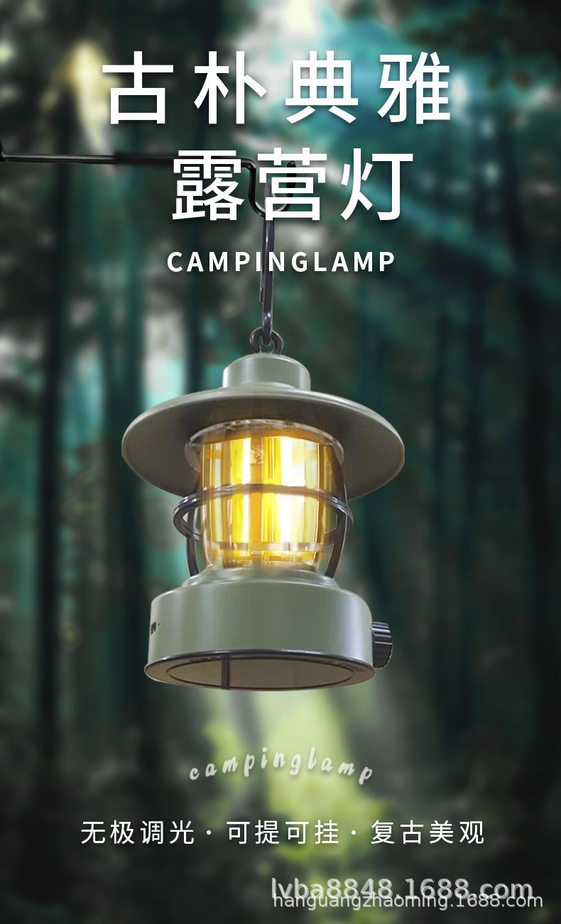 详情x2.jpg